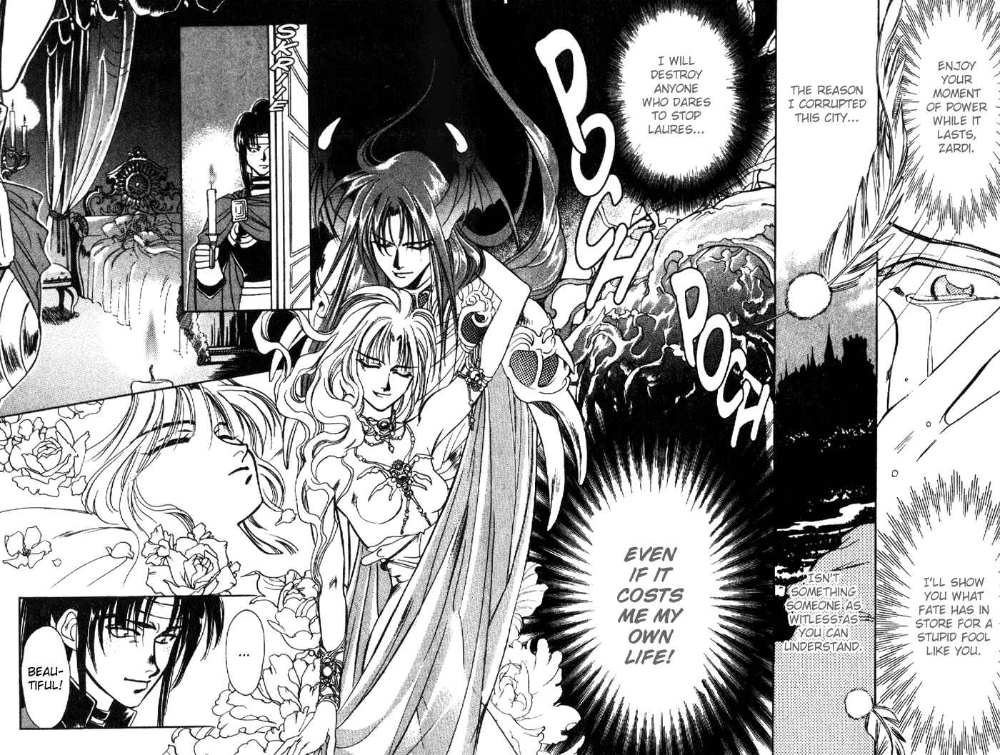 Page 10 Chapter 15 Seimaden