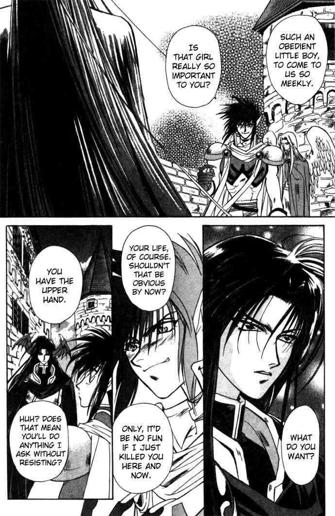 Page 5 Chapter 15 Seimaden