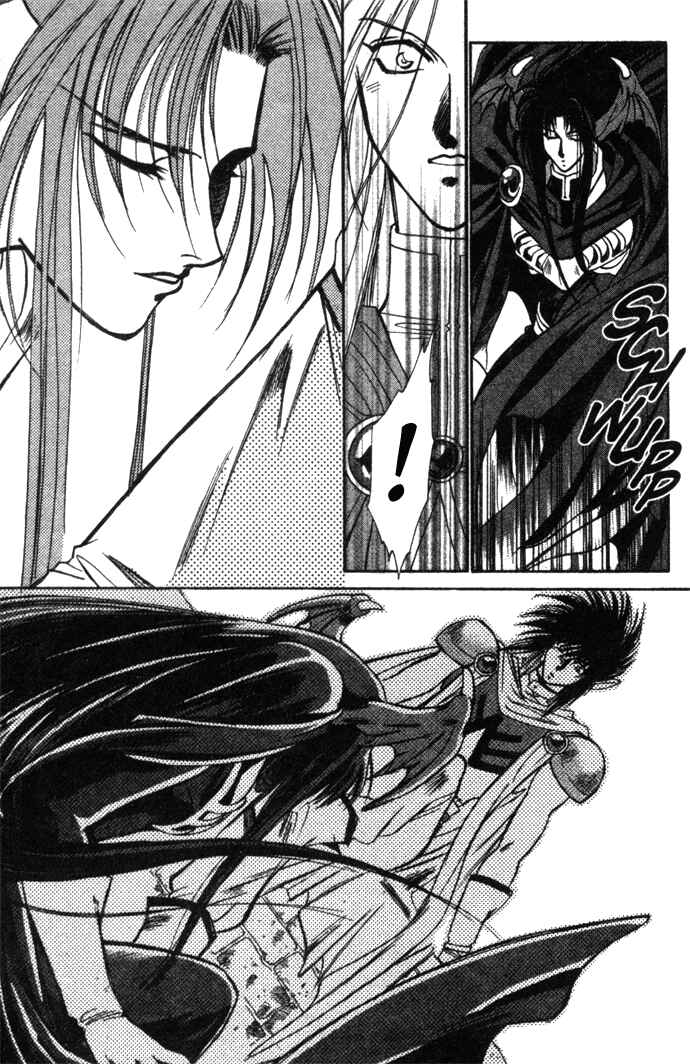 Page 7 Chapter 15 Seimaden