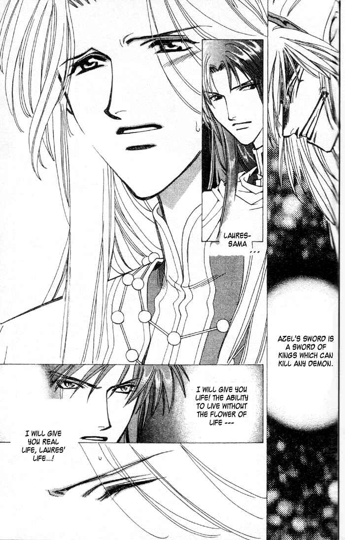 Page 14 Chapter 50 Seimaden
