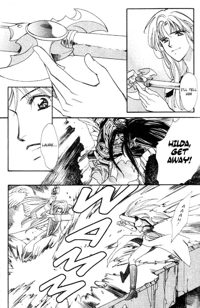 Page 16 Chapter 50 Seimaden