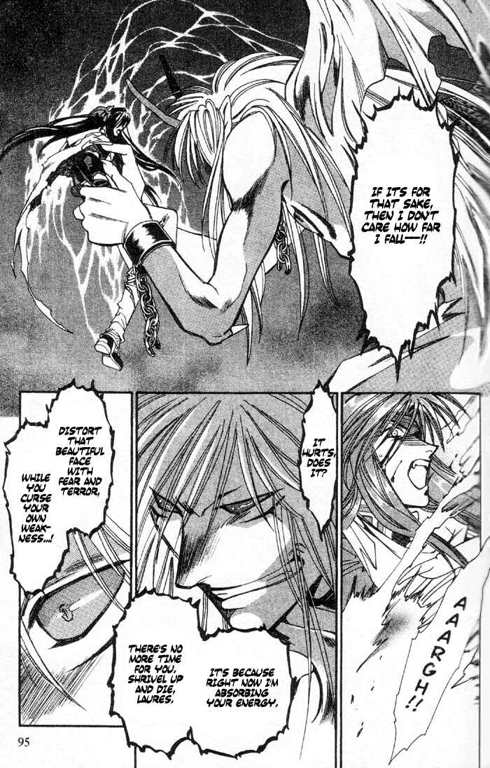 Page 22 Chapter 50 Seimaden