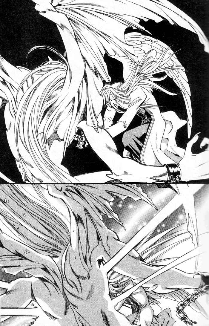 Page 25 Chapter 50 Seimaden