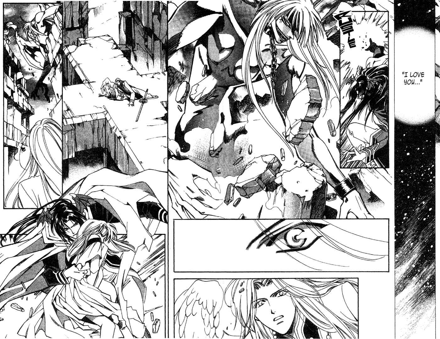 Page 4 Chapter 50 Seimaden