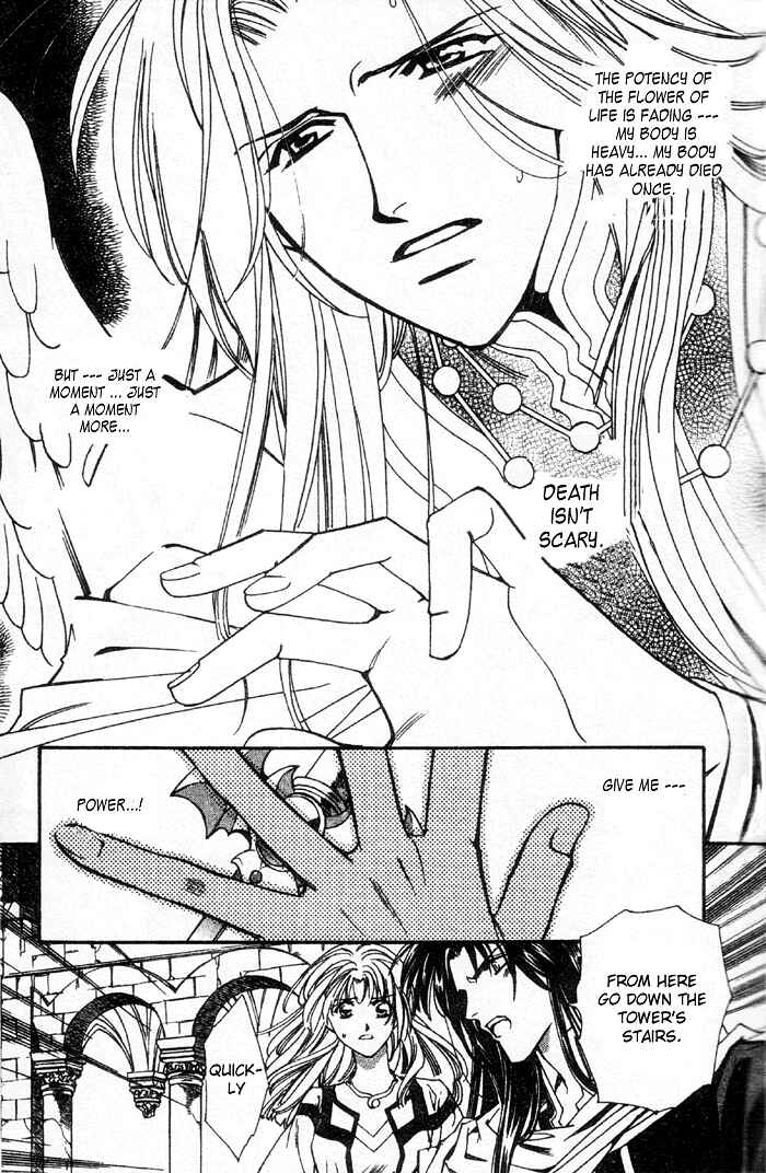 Page 6 Chapter 50 Seimaden