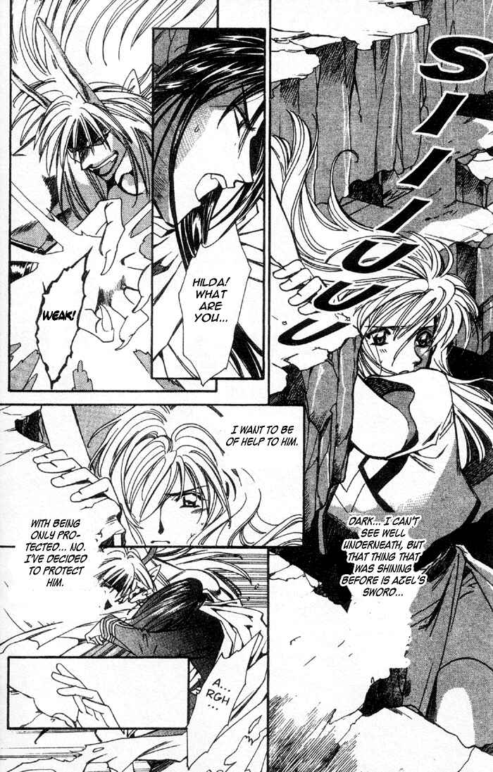 Page 9 Chapter 50 Seimaden