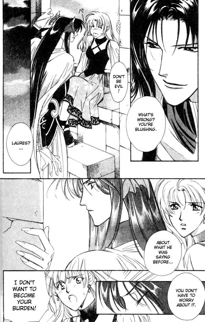 Page 18 Chapter 44 Seimaden