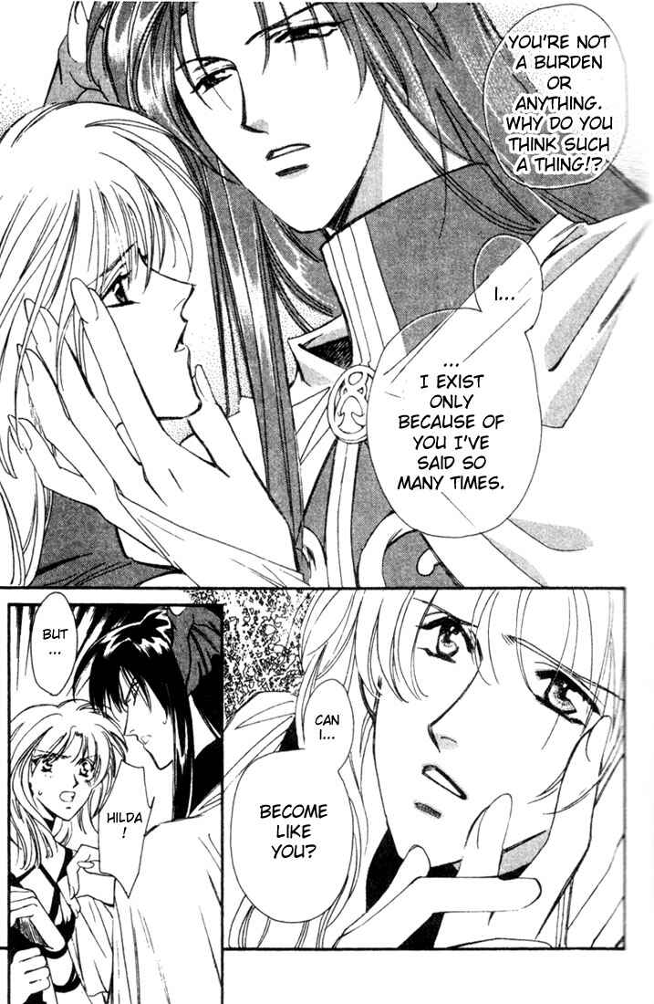 Page 19 Chapter 44 Seimaden