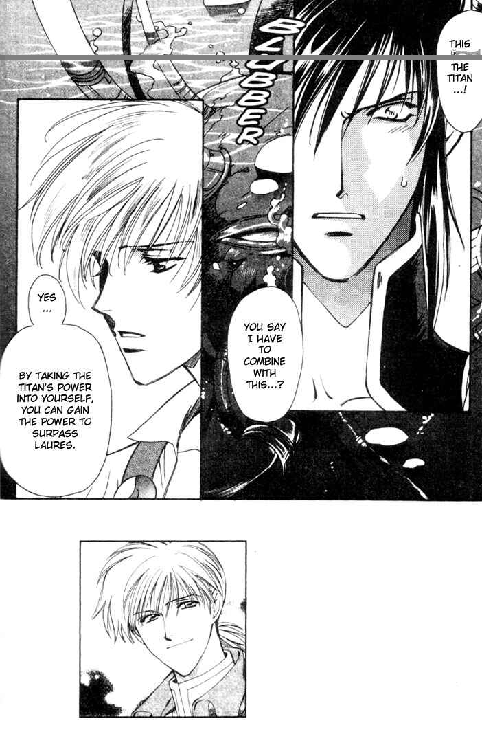 Page 2 Chapter 44 Seimaden
