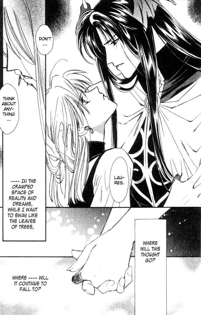 Page 21 Chapter 44 Seimaden