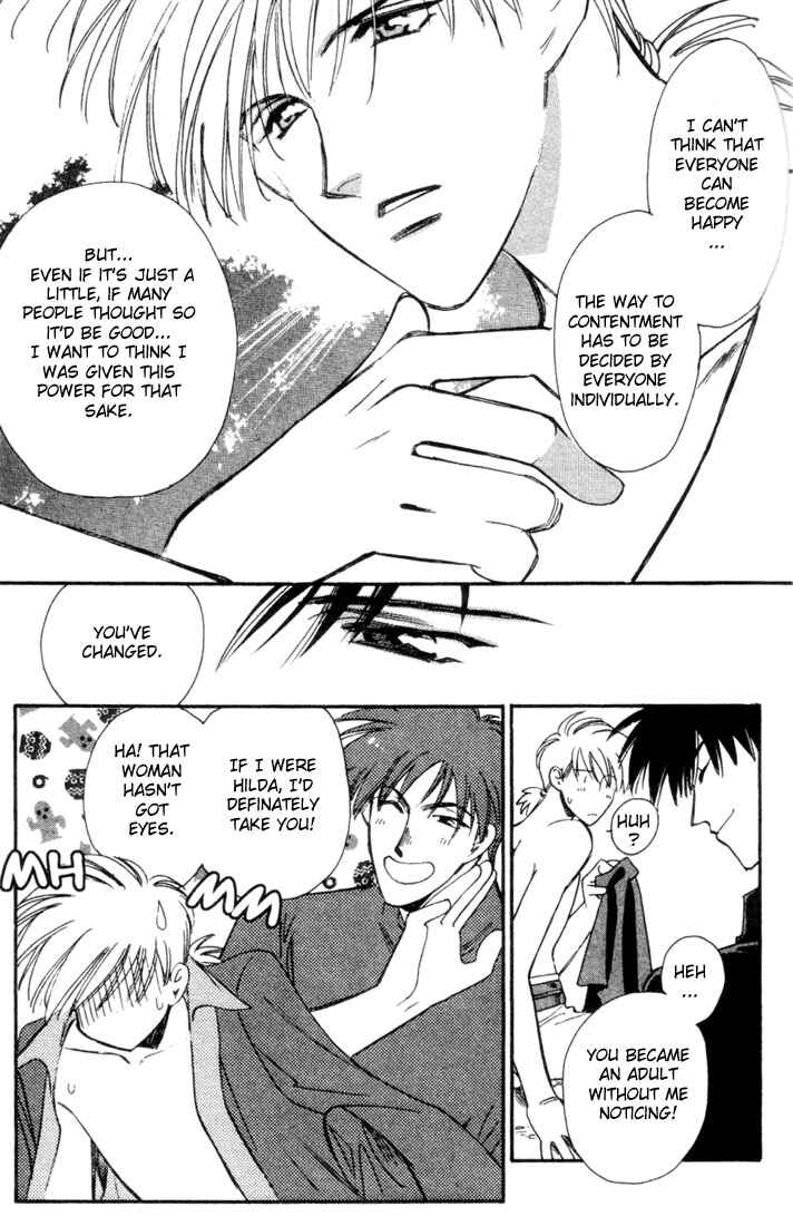 Page 25 Chapter 44 Seimaden