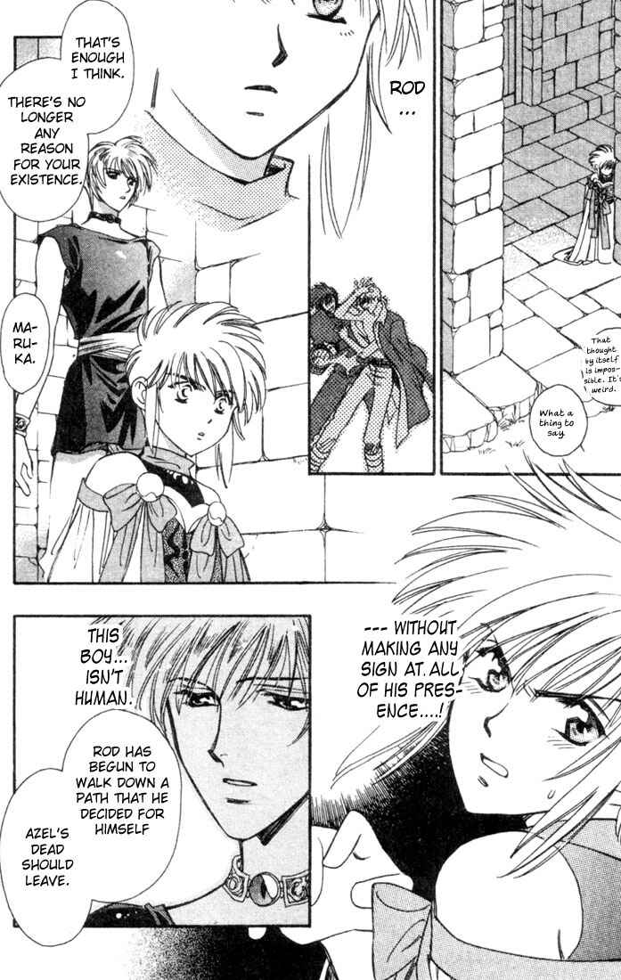 Page 26 Chapter 44 Seimaden
