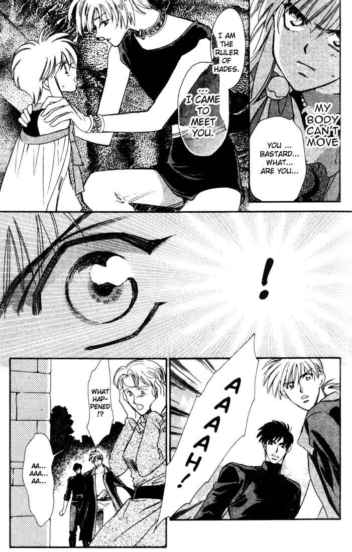 Page 27 Chapter 44 Seimaden
