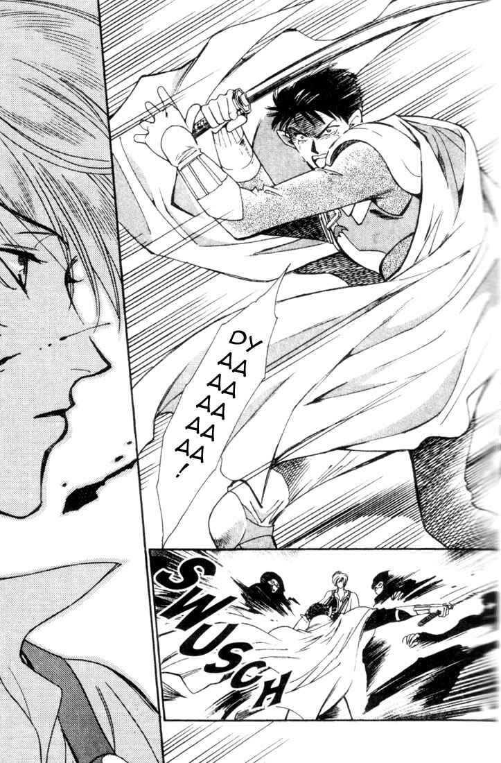 Page 9 Chapter 44 Seimaden
