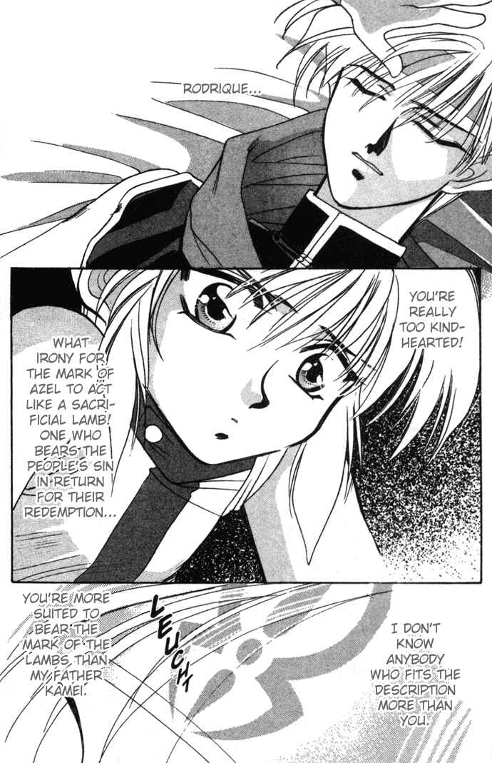 Page 17 Chapter 12 Seimaden