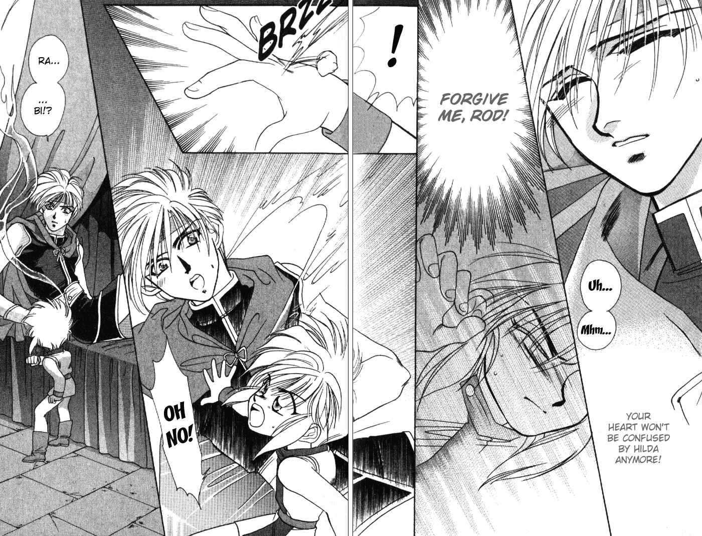 Page 19 Chapter 12 Seimaden