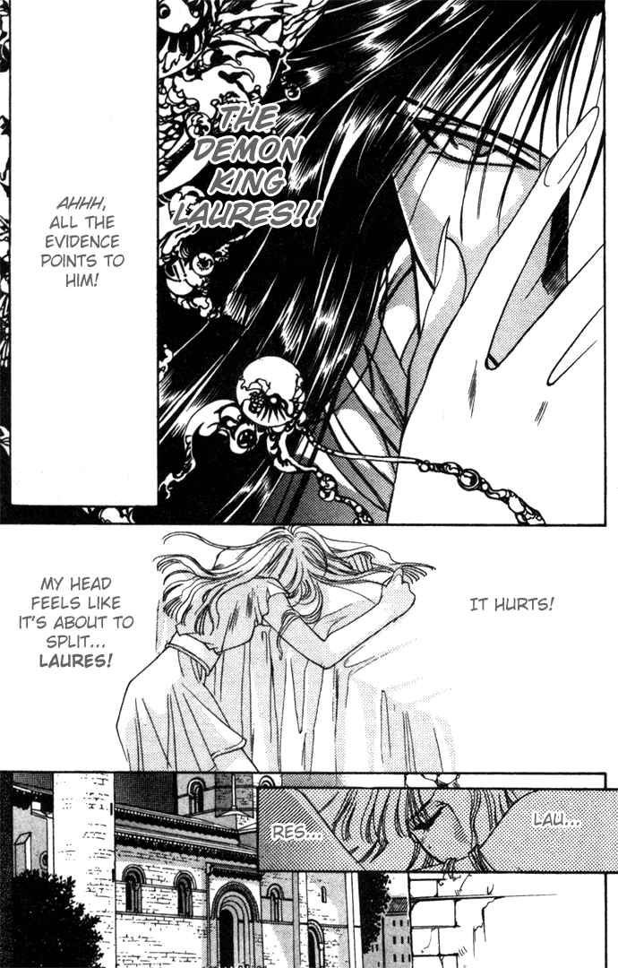 Page 6 Chapter 12 Seimaden