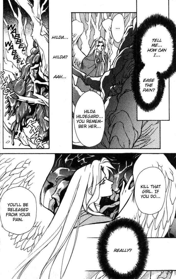 Page 15 Chapter 22 Seimaden