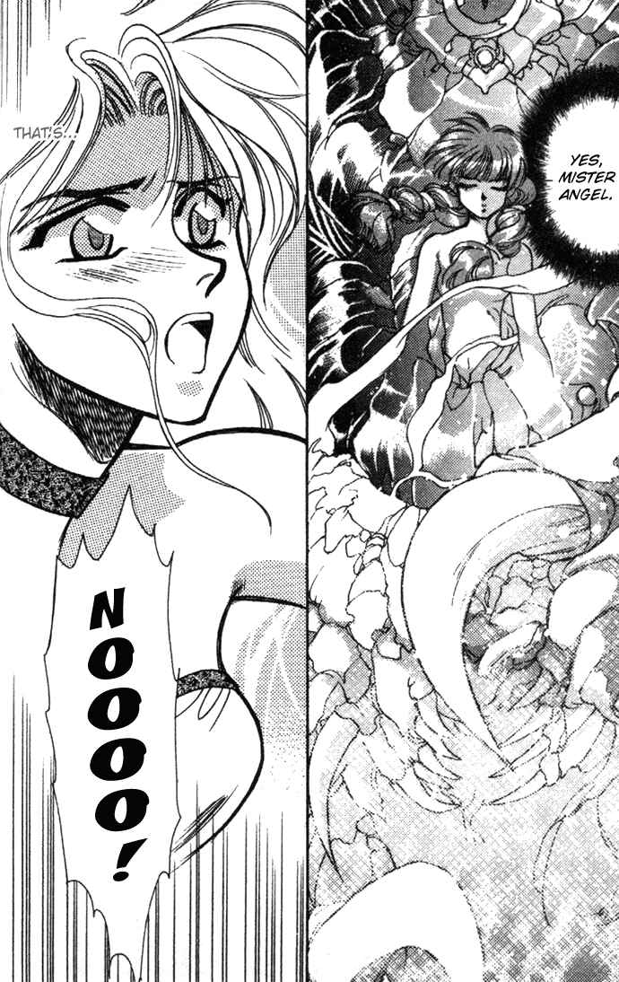 Page 17 Chapter 22 Seimaden