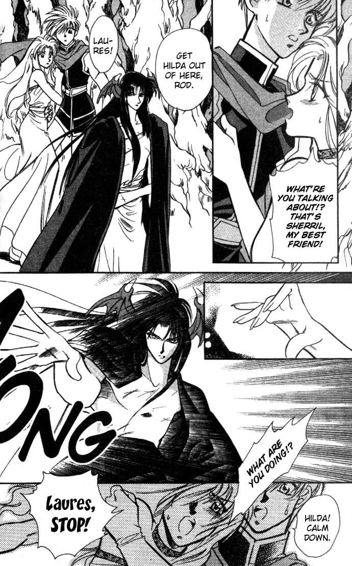 Page 19 Chapter 22 Seimaden
