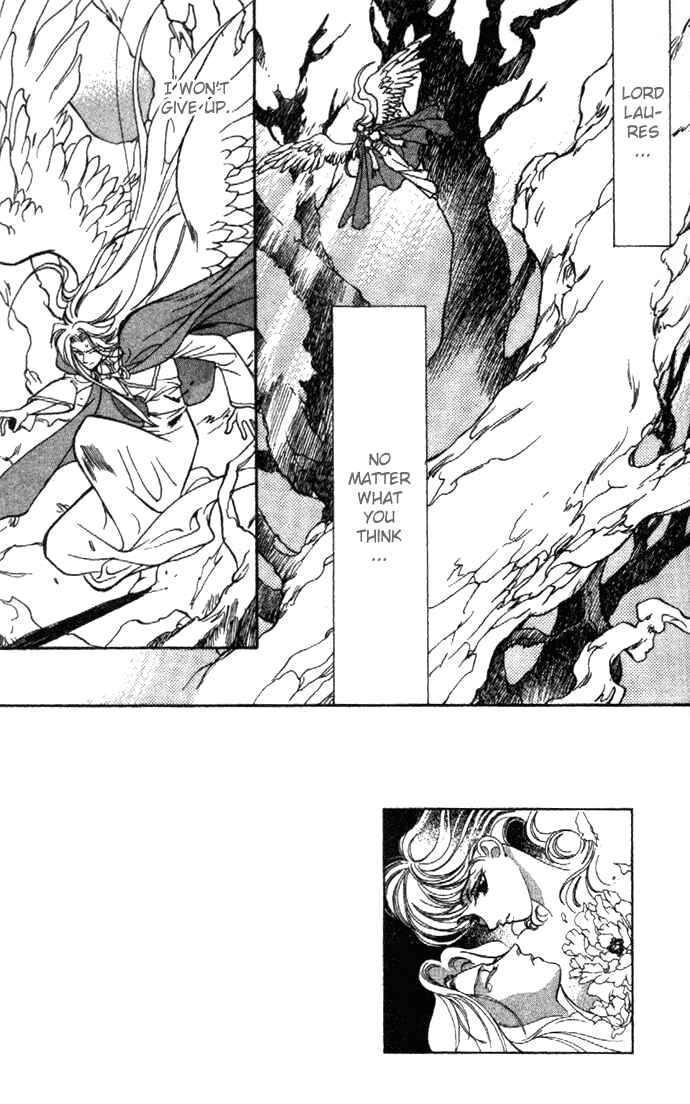 Page 2 Chapter 22 Seimaden