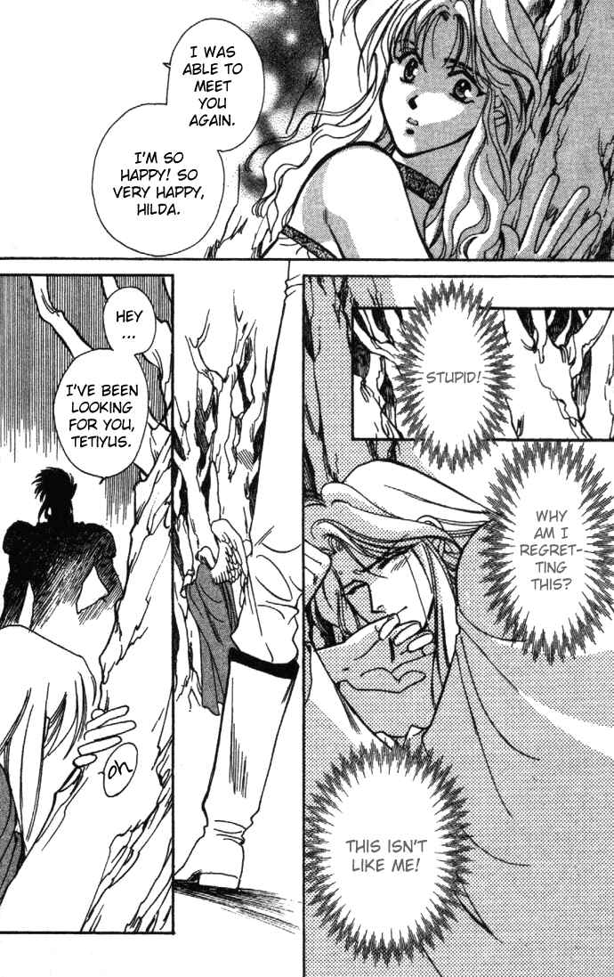 Page 23 Chapter 22 Seimaden