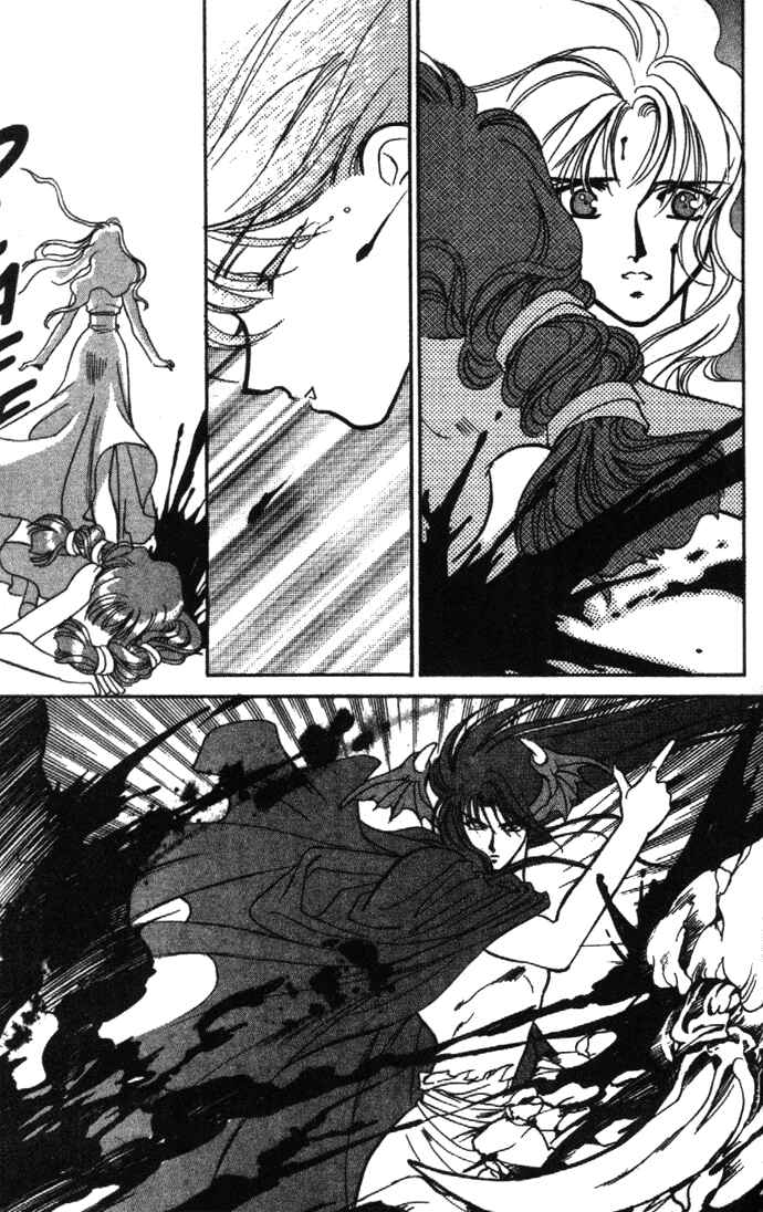 Page 31 Chapter 22 Seimaden