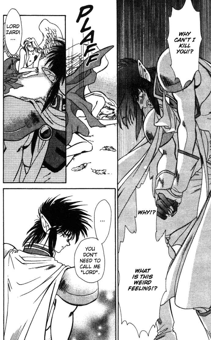 Page 34 Chapter 22 Seimaden