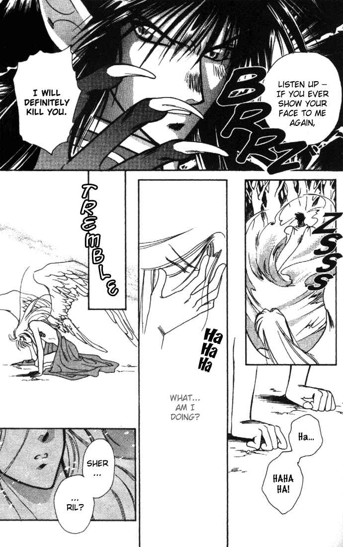 Page 35 Chapter 22 Seimaden