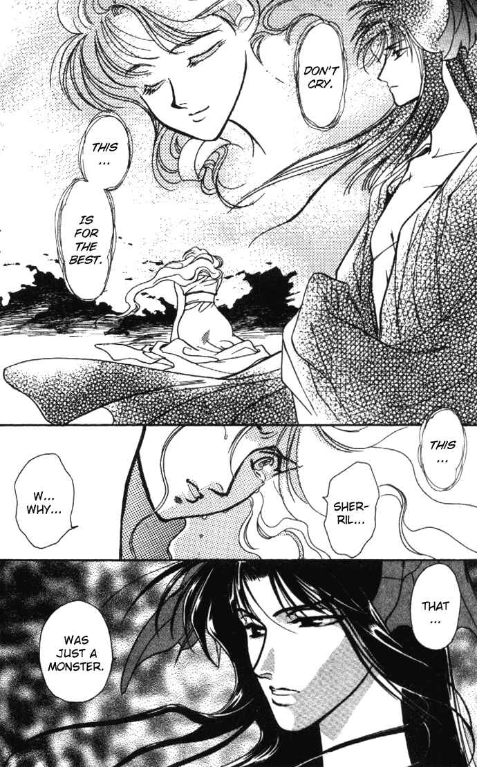 Page 38 Chapter 22 Seimaden