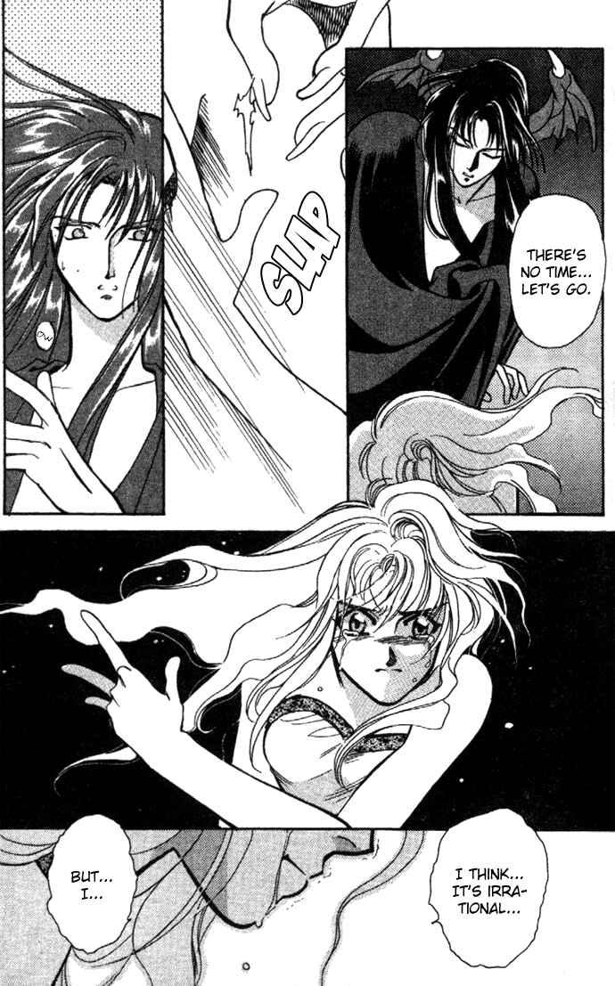 Page 39 Chapter 22 Seimaden