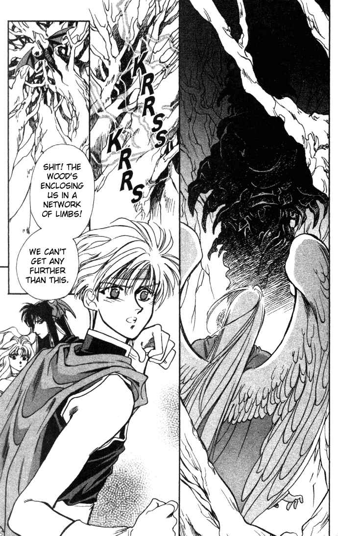 Page 6 Chapter 22 Seimaden