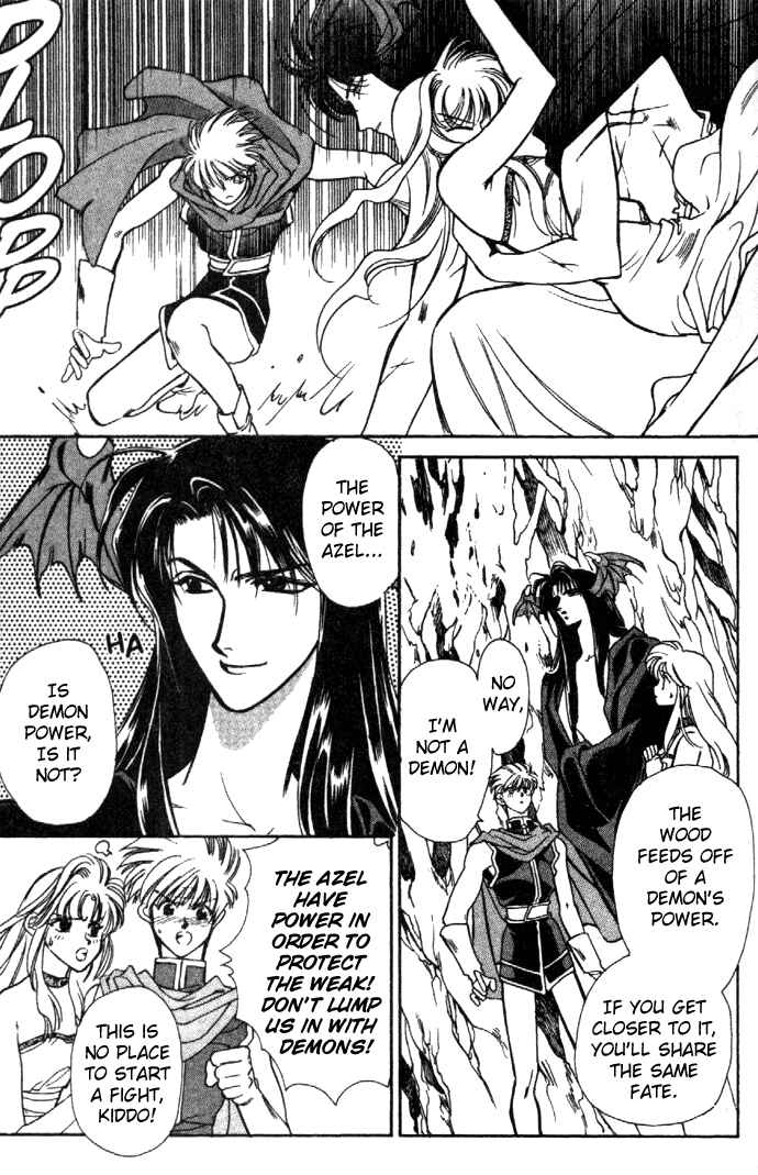 Page 8 Chapter 22 Seimaden
