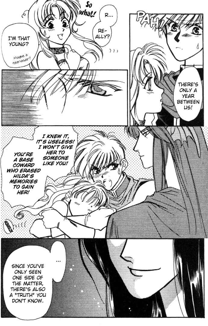 Page 9 Chapter 22 Seimaden