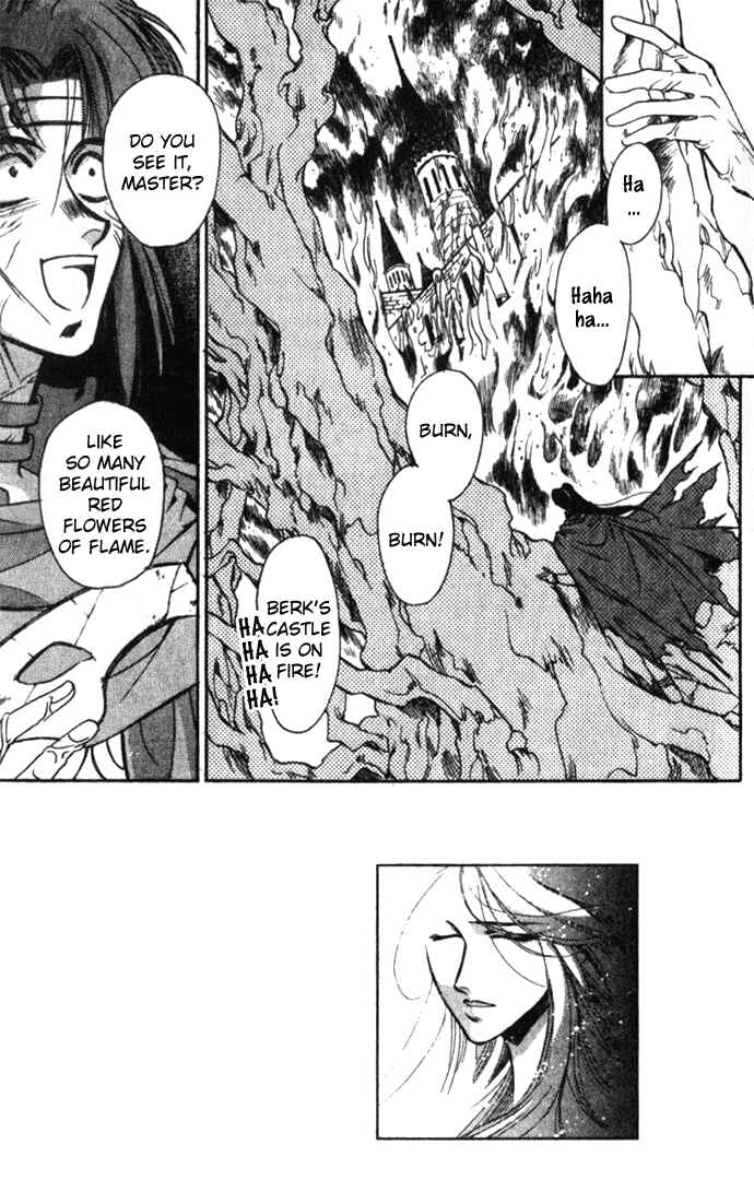 Page 7 Chapter 23 Seimaden