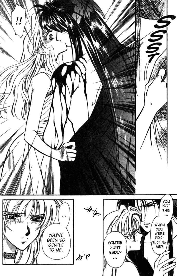 Page 9 Chapter 23 Seimaden