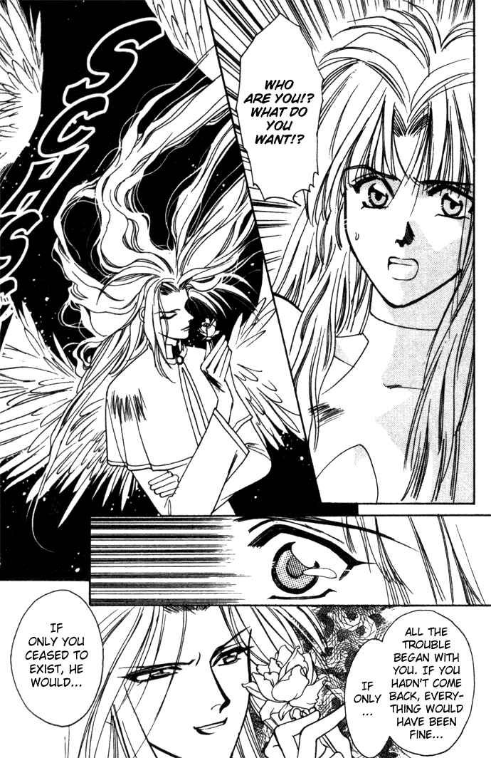 Page 11 Chapter 14 Seimaden