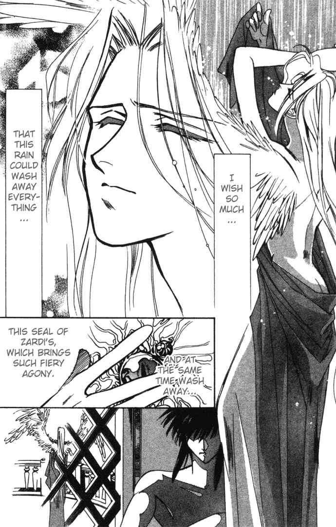 Page 2 Chapter 14 Seimaden