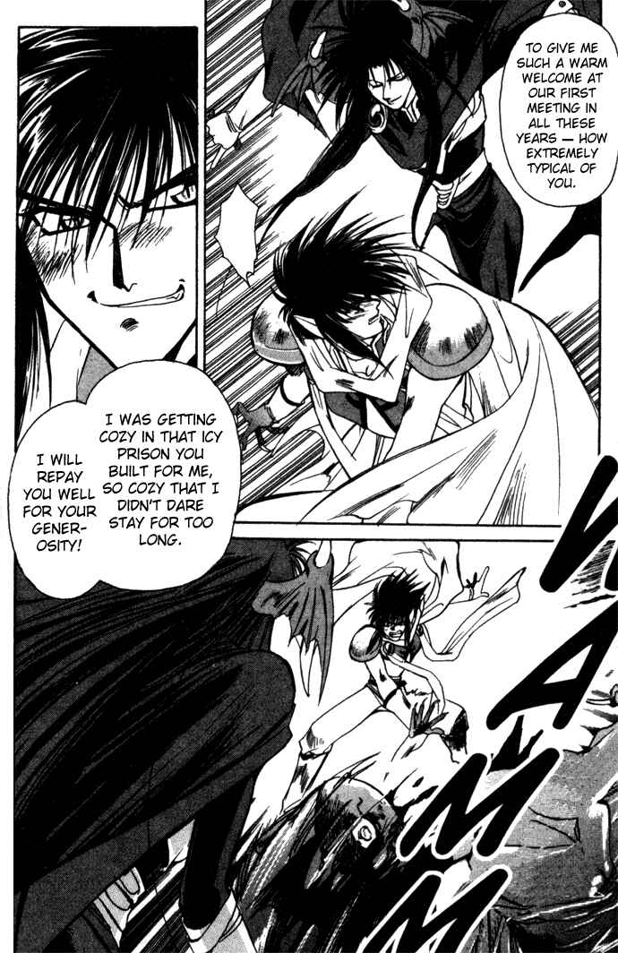 Page 6 Chapter 14 Seimaden