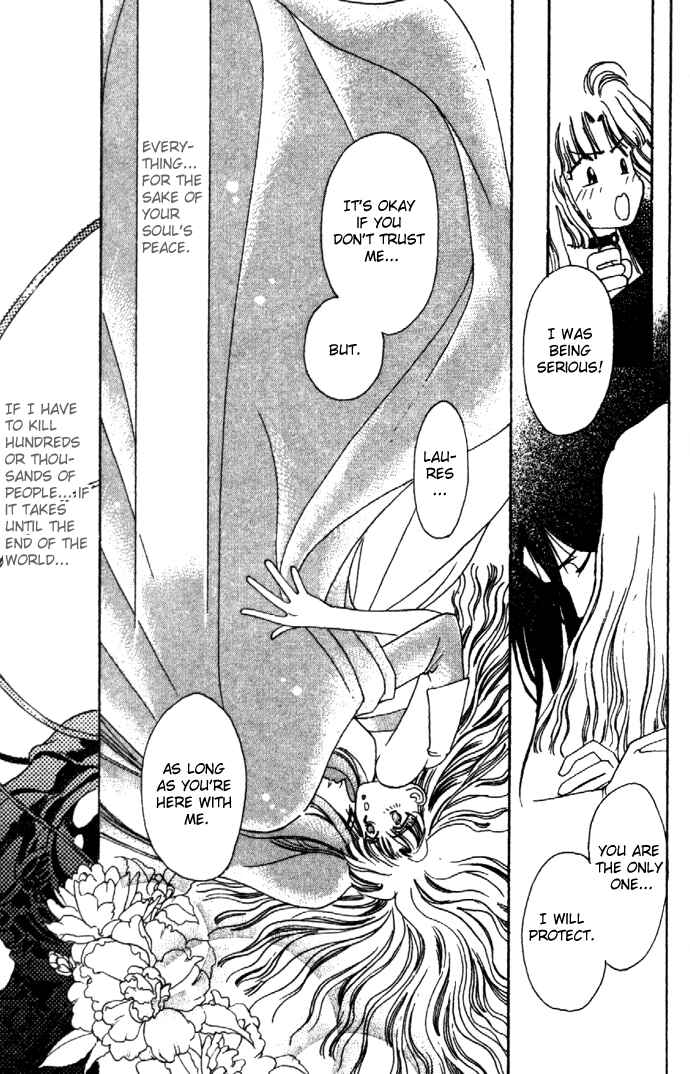 Page 14 Chapter 9 Seimaden