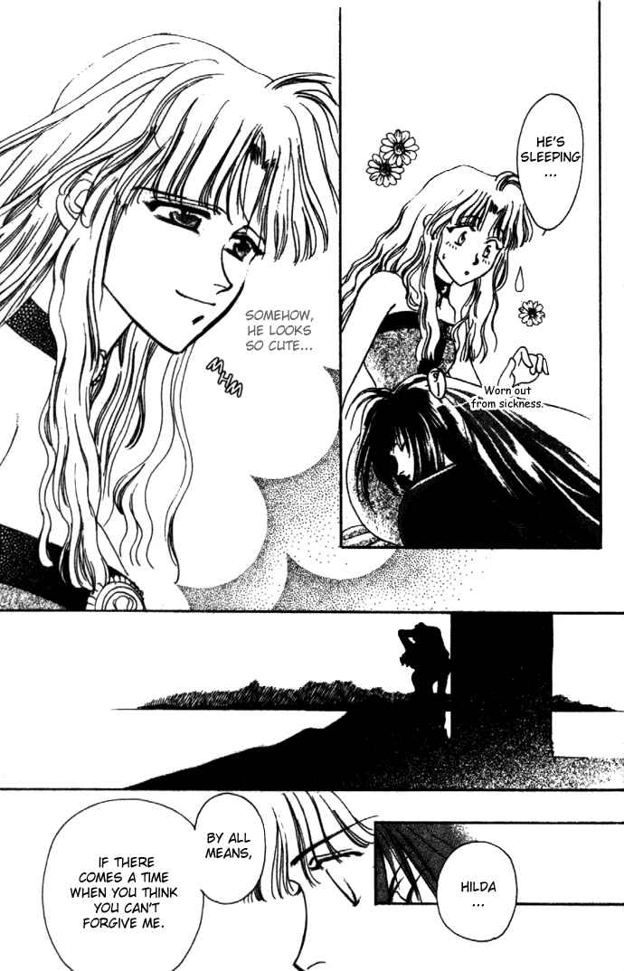 Page 16 Chapter 9 Seimaden