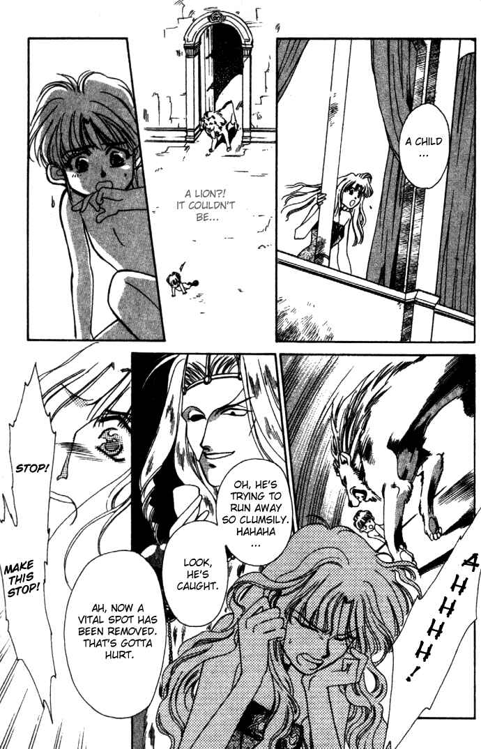 Page 3 Chapter 9 Seimaden