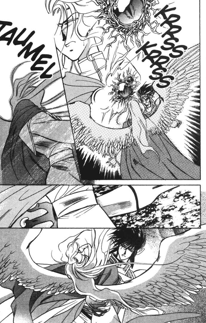Page 16 Chapter 18 Seimaden