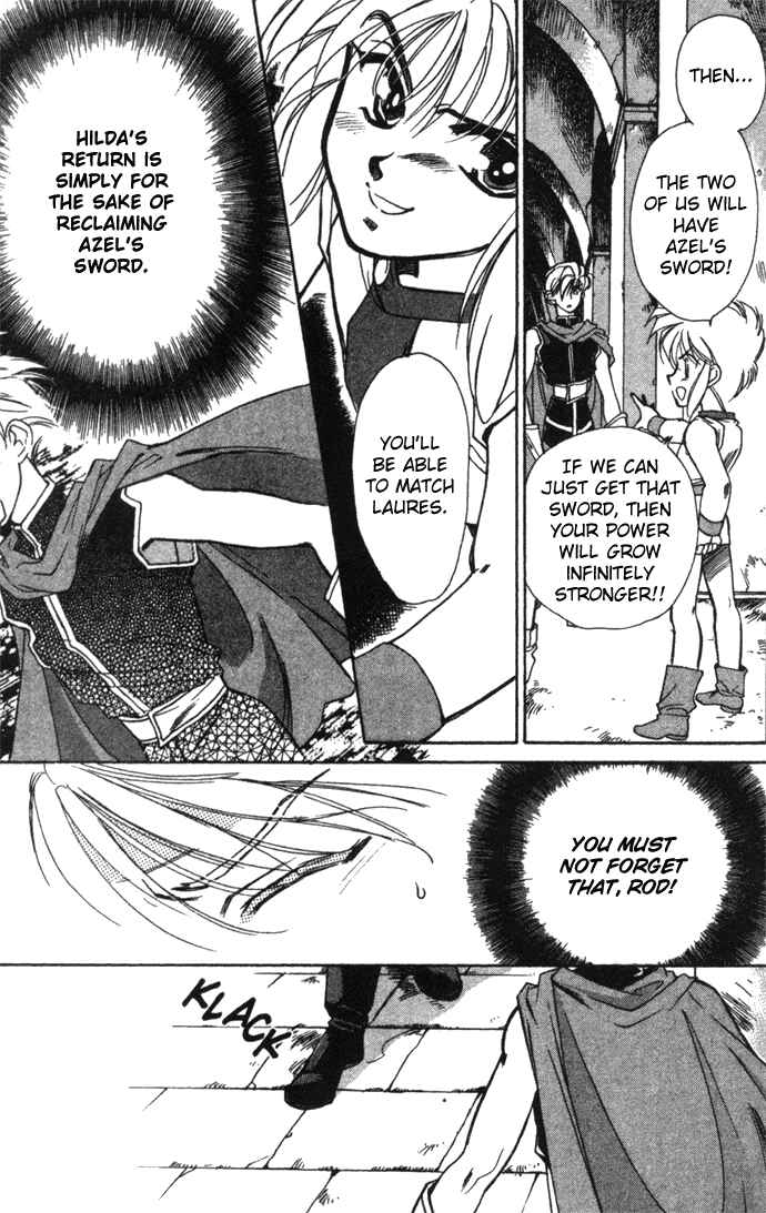 Page 23 Chapter 18 Seimaden