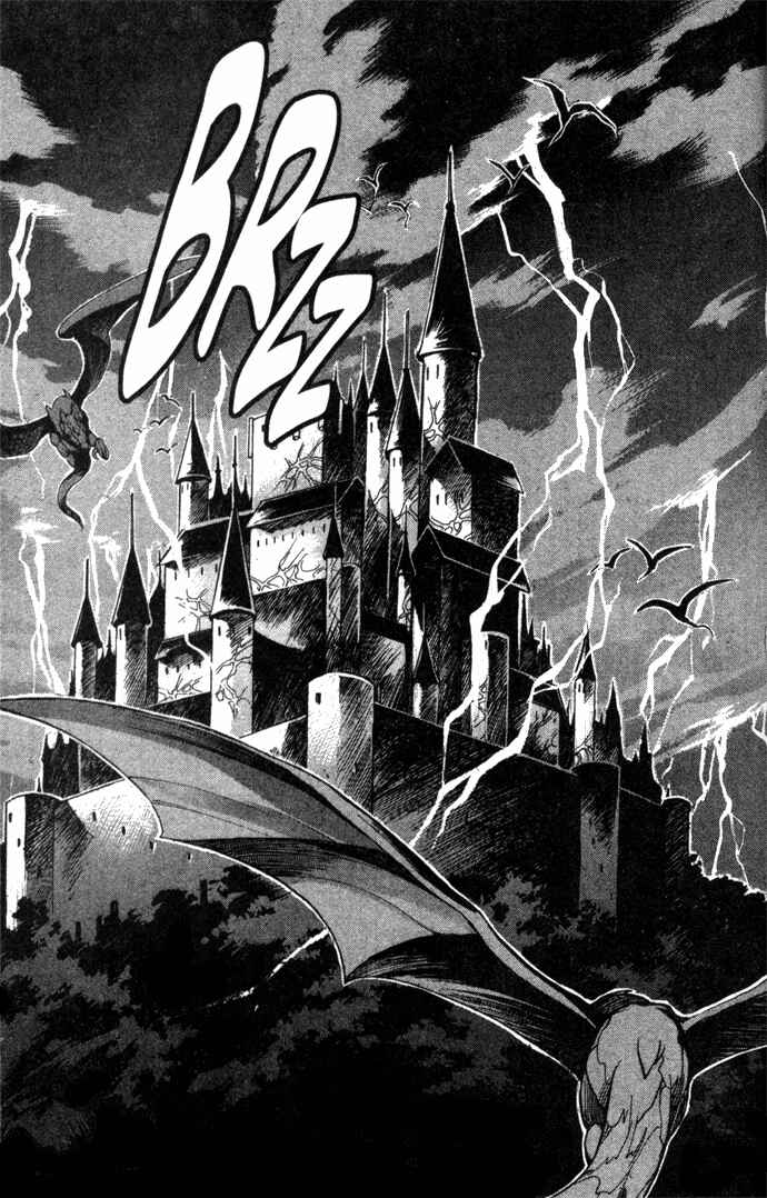 Page 6 Chapter 18 Seimaden