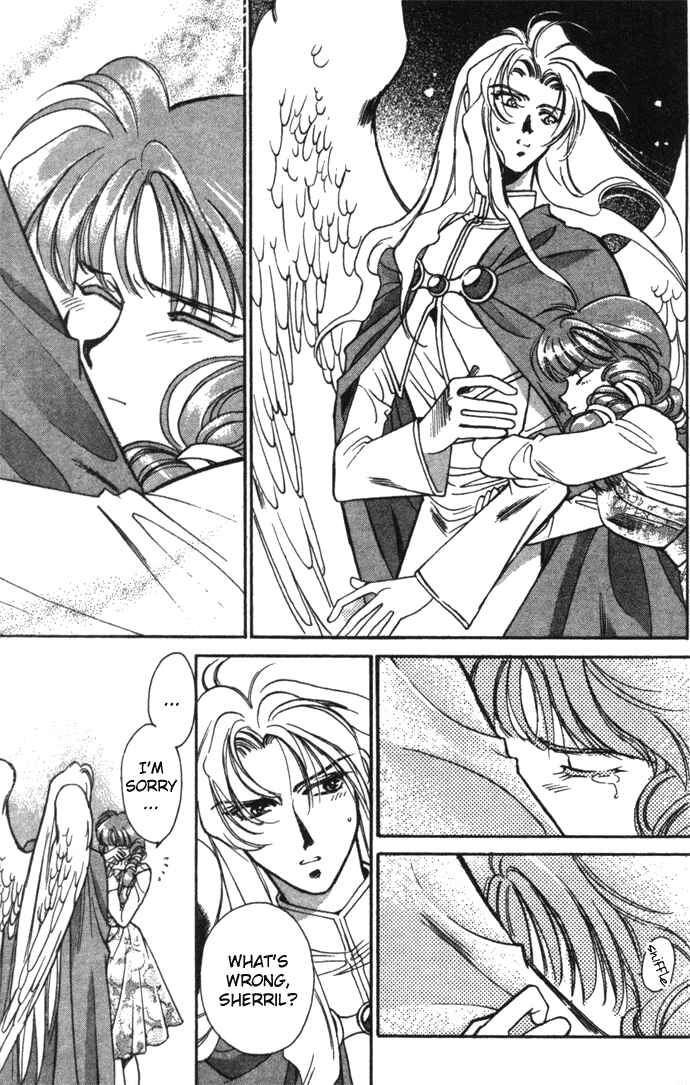 Page 9 Chapter 18 Seimaden