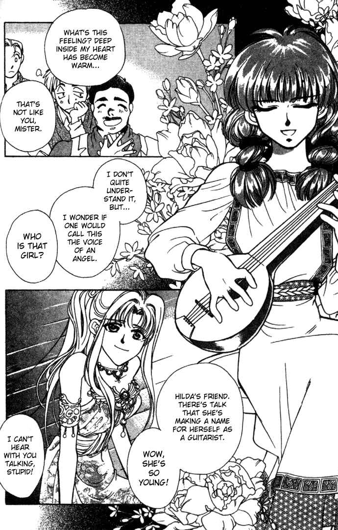 Page 13 Chapter 6 Seimaden