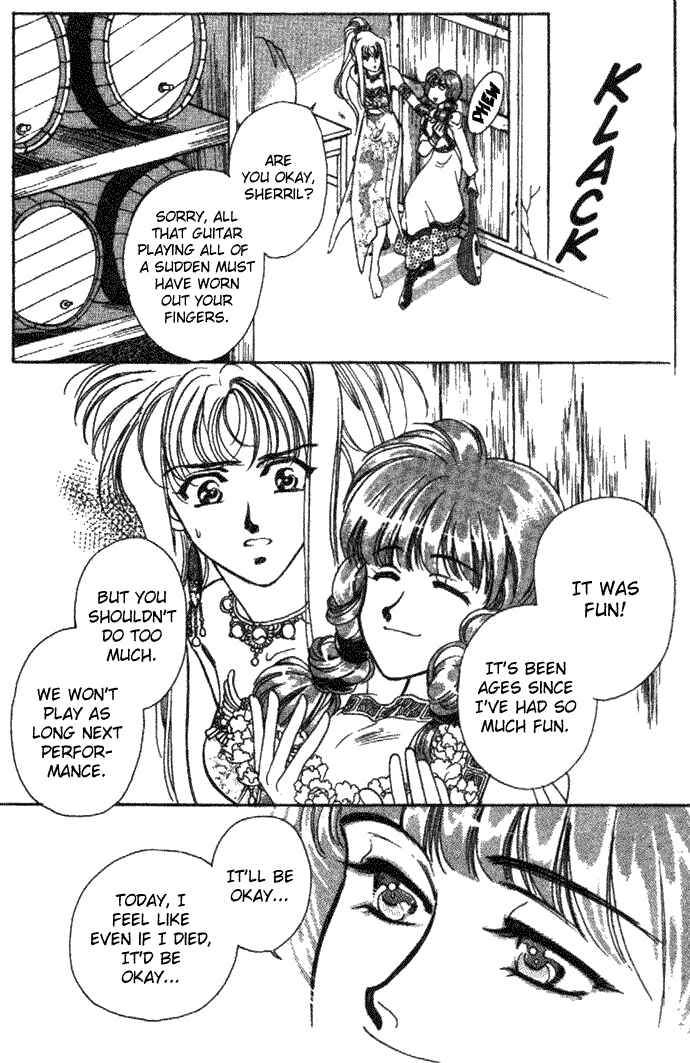 Page 15 Chapter 6 Seimaden
