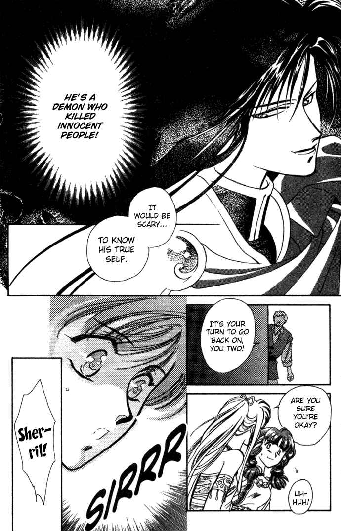 Page 19 Chapter 6 Seimaden