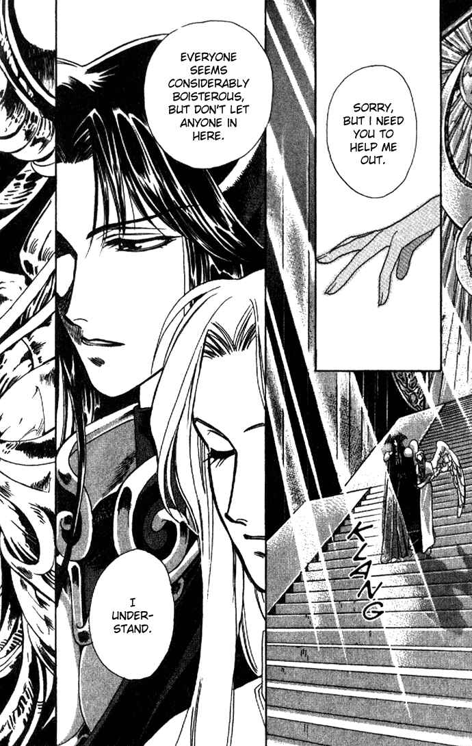 Page 2 Chapter 6 Seimaden